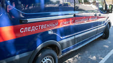Ребенок застрелил одноклассника из карабина в Красноярском крае