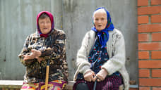 Алтайские депутаты не стали голосовать по вопросу возврата пенсионного возраста