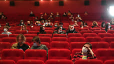 Ковидные ограничения по количеству зрителей в кинотеатрах хотят снять в Новосибирской области