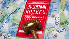 В Омске суд рассмотрит дело о незаконном возмещении НДС на 170 млн рублей