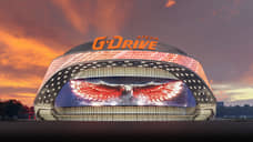 Ледовая арена в Омске будет называться «G-Drive Арена»