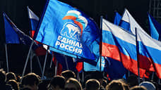 «Единая Россия» определилась с кандидатами на выборы в гордуму Барнаула