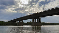 Мост через Иртыш, построенный в 1959 году, капитально отремонтируют за 1,8 млрд рублей в Омской области