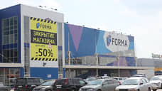 Компания из Хакасии приобрела часть здания в бывшем торговом центре «Домоцентра»