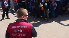 Двое красноярцев обеспечили нелегальный въезд в РФ более 100 иностранцев