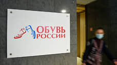 Представитель владельцев облигаций взыскивает с OR Group 0,5 млрд рублей