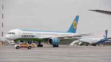 Uzbekistan Airways запускает прямые рейсы в Ташкент из Красноярска
