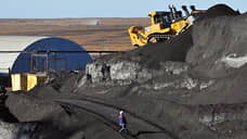 Имущество шахты «Бутовская» оценили в 95 млн рублей