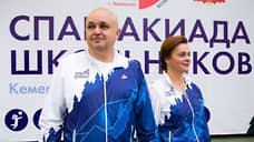 Губернатор Кузбасса и его супруга попали под британские санкции