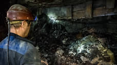 Горняк, найденный живым после обрушения породы на шахте «Распадская-Коксовая», награжден медалью