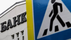 В Томской области кассир подозревается в подмене 2,4 млн рублей билетами «Банка приколов»