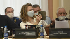 Глава СКР поручил дать правовую оценку высказываниям депутата Новосибирска Хельги Пироговой в соцсетях