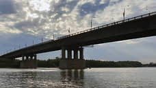 Капитальный ремонт Ленинградского моста в Омске оценили в 2 млрд рублей