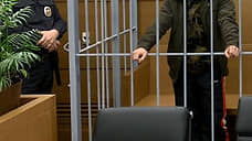 В Новосибирске за получение подкупа 1,5 млн рублей арестован конкурсный управляющий