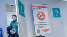 В Новосибирской области заболеваемость коронавирусом увеличилась на 20%