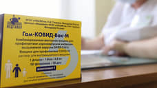 В Новосибирск поступила крупная партия вакцины для подростков