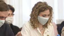 Прокуратура: Хельга Пирогова объявлена в межгосударственный розыск