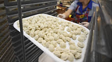 Производитель пельменей из Новосибирской области получил исключительное право на географическое указание бренда