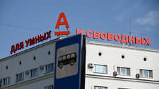 Экс-кассир Альфа-банка и ее бывший муж ответят в суде за хищение свыше 22 млн рублей в Красноярском крае