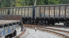 Кузбасский актив «Новотранса» признан банкротом