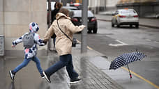 Штормовое предупреждение объявлено в нескольких регионах Сибири