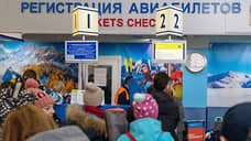 Пропускная способность аэропорта Новокузнецка увеличится к горнолыжному сезону