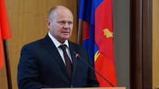Горсовет избрал Владислава Логинова мэром Красноярска