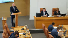 Инаугурация мэра Красноярска назначена на 16 сентября