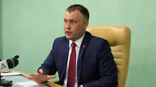 Главой правительства Кузбасса назначен мэр Кемерова
