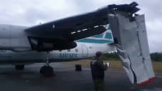 Уголовное дело возбуждено после посадки в Иркутской области АН-24Б, сломавшего крыло