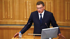 Омский губернатор провел совещание по вопросам мобилизации граждан