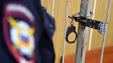 Кемеровский облсуд приговорил к 21 годам местную жительницу, обвиненную в убийстве ветерана войны