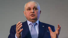 Глава Кузбасса предложил мобилизованным узаконить отношения с гражданскими женами