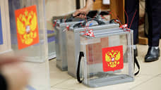 Гордума Томска не стала обсуждать дату выборов нового мэра