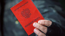 Около 430 мобилизованных получили отсрочку в Новосибирской области