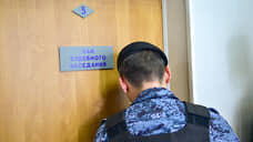 Суд арестовал завлабораторией Института теплофизики Сибирского отделения РАН