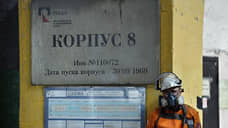«Русал» подал иск к Владимиру Потанину о защите интересов акционеров «Норникеля»