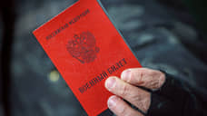 Суд отказал жителю Мариинска в признании незаконным решения о мобилизации