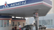 «Дочка» «Инрусинвеста» за 240 млн рублей купила красноярскую сеть АЗС «Магнат-РД»