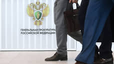 Заместитель прокурора Новосибирской области получил назначение в Крым