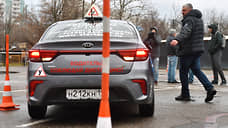 Новосибирец, сдававший экзамен в автошколе с использованием шпионской техники, стал фигурантом уголовного дела