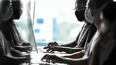 Более 9 тыс. новосибирских IT-специалистов получили отсрочку в ходе мобилизации