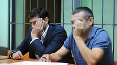 Суд рассмотрит дело о хищении 1,4 млрд рублей у дольщиков ПТК-30