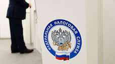 Налоговые поступления снизились в четырех регионах Сибири