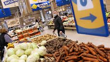 «Лента» открыла гипермаркет в Томске на месте сгоревшего