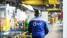 СГК закупит на 354 млн рублей роботизированные комплексы для диагностики теплосетей в Сибири