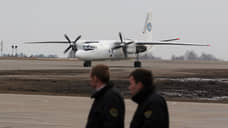 Пилота «КрасАвиа» оштрафовали за аварийную посадку в аэропорту Черемшанка