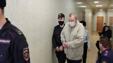 Завершено расследование дела бывшего зампрокурора Новосибирской области