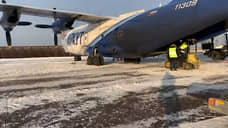Ан-12 сел в Толмачево с отказавшим двигателем
