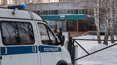 Подросток из Кузбасса стал фигурантом дела о ложном минировании школы
